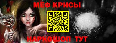 кокаин колумбия Чебоксары