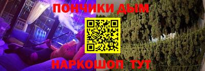 MDMA Premium VHQ Шелехов