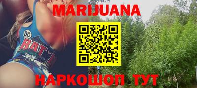 мефедрон Чебаркуль