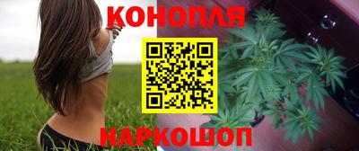 спиды Чапаевск