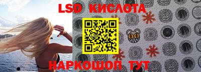 MDMA Premium VHQ Шелехов