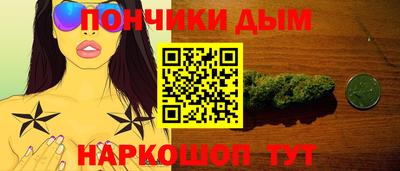 MDMA Premium VHQ Шелехов