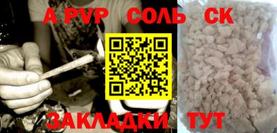 MDMA Premium VHQ Шелехов