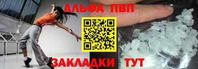 кокаин колумбия Чебоксары