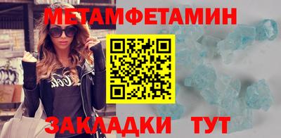 кокаин колумбия Чебоксары