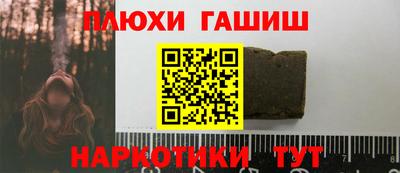 MDMA Premium VHQ Шелехов