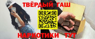 MDMA Premium VHQ Шелехов