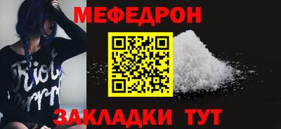 кокаин колумбия Чебоксары