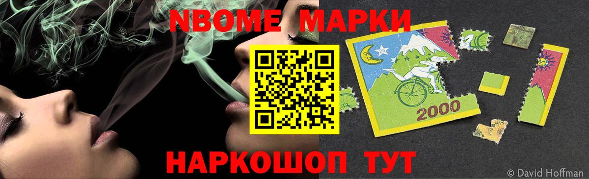 Богородицк  Лсд 25 экстази ecstasy  ЛСД экстази кислота  blacksprut онион  Вход с VPN 